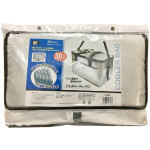 ユーザーアルミクーラーシルバー ３０Ｌ