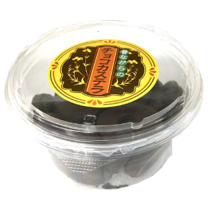 □【売切御免】風流菓☆昔ながらのチョコカス 18個