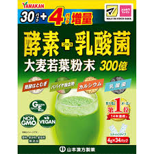 ＭＫ　酵素＋乳酸菌大麦若葉粉末 ４ｇ×３０包