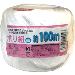 セイワプロポリヒモ（白） 　