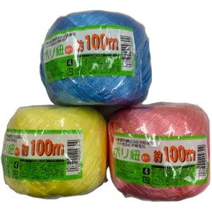 セイワ・プロ □【ムーチー】ポリヒモ　カラー　※カラーは選べません。