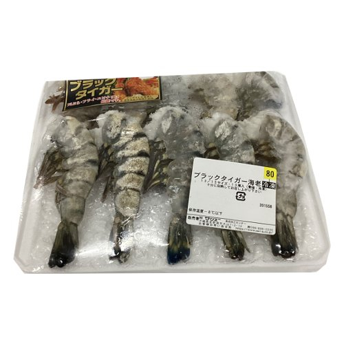 ブラックタイガー海老１３／１５サイズ １０ヒ゛
