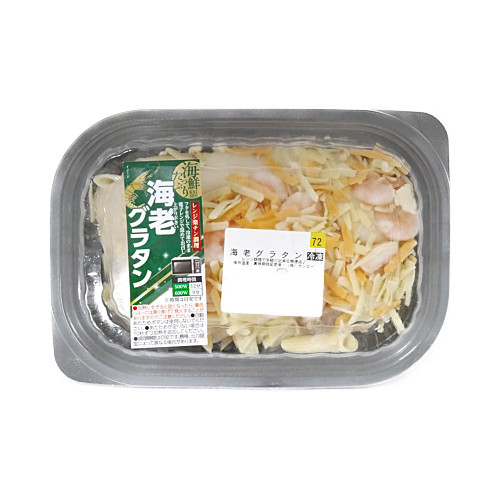 海老グラタン １パック