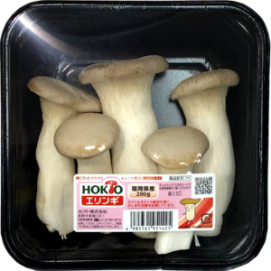 福岡産ほか □エリンギ ２００ｇ