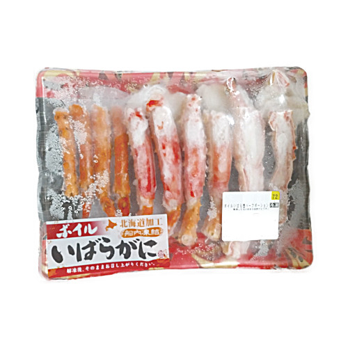 ボイルいばらがにハーフポーション ４５０ｇ