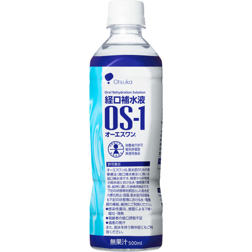 大塚製薬　オーエスワン（Ｎ） ５００ｍｌ