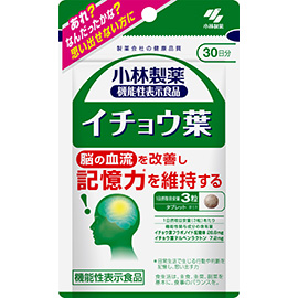 小林製薬　イチョウ葉 ３０日分
