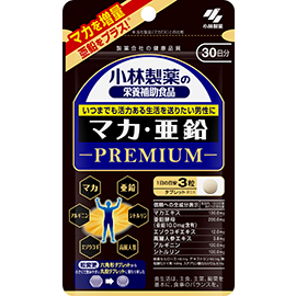 小林製薬　マカ亜鉛プレミアム ９０粒