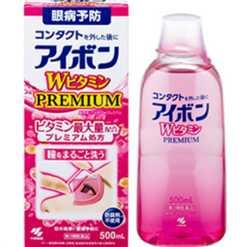 【第３類医薬品】　小林製薬アイボンＷビタミンプレミアム ５００ｍｌ