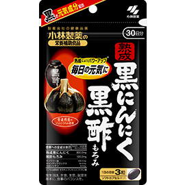 小林製薬　熟成にんにく黒酢もろみ ９０粒