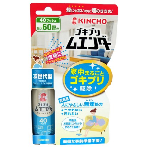 ゴキブリムエンダー４０プッシュ ４０Ｐ