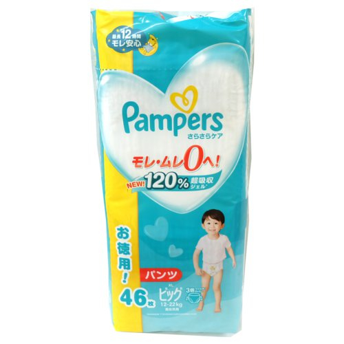 【パンツ】パンパースＵＪパンツＢサイズ ４６枚