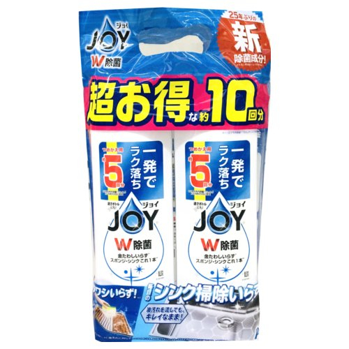 □【数量限定】ジョイ特大バンドルパック