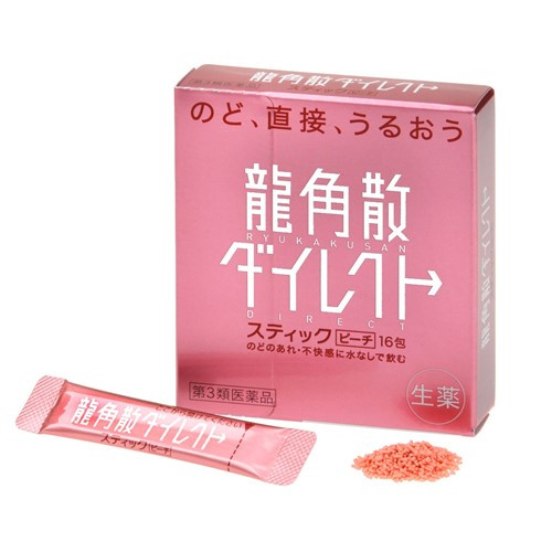 【第３類医薬品】　龍角散　龍角散ダイレクト　ピーチ味 １６包