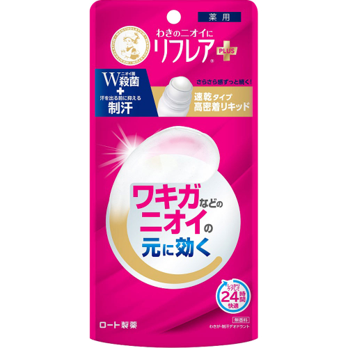 ＭＫリフレアプラスデオドラントリキッド３０ｍｌ ３０ｍｌ