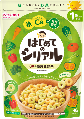 はじめてのシリアル　８種の緑黄色野菜４０ｇ ４０ｇ