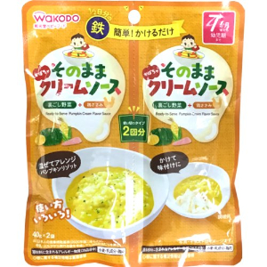 □【賞味期限２０２６．５】和光堂かぼちゃそのままクリームソース（裏ごし野菜と鶏ささみ）　１７８円の品 ＜７ヶ月頃から＞