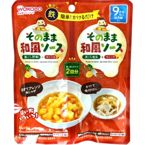 □【賞味期限２０２６．１０】和光堂そのまま和風ソース（裏ごし野菜と牛ミンチ）　１７８円の品 ＜９ヶ月頃から＞