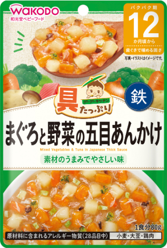 まぐろと野菜の五目あんかけ ◆８０Ｇ