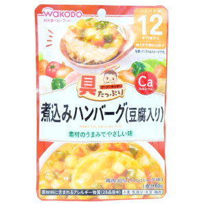 煮込みハンバーグ（豆腐入り） ◆８０Ｇ