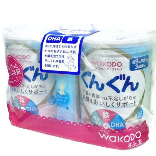 フォローアップミルクぐんぐん２個パックＮ８３０ｇ&times;２ ８３０ｇ&times;２