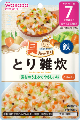 和とり雑炊 ◆８０Ｇ