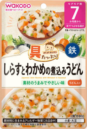 和Ｇ　しらすとわかめの煮込みうどん ◆８０Ｇ