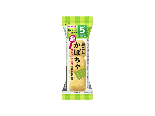 はじめての離乳食　裏ごしかぼちゃ ◆