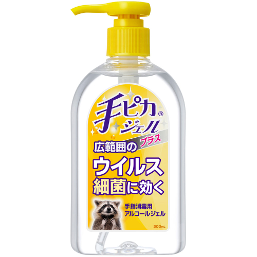健栄製薬手ピカジェルプラス３００ＭＬ