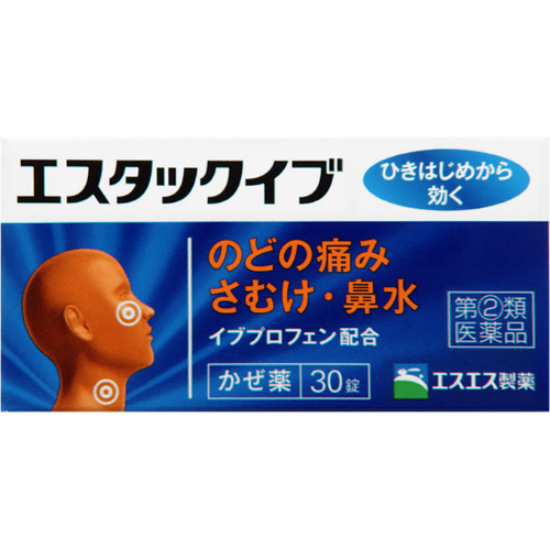 【指定第２類医薬品】　●エスエス製薬エスタックイブ３０錠　セルフメディケーション