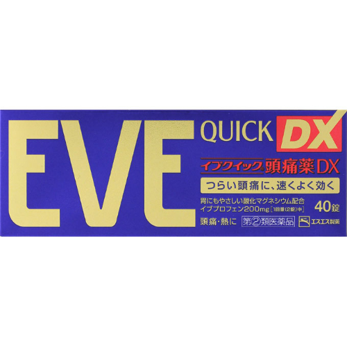 【指定第２類医薬品】　エスエス製薬イブクイック頭痛薬ＤＸ　セルフメディケーション ４０錠