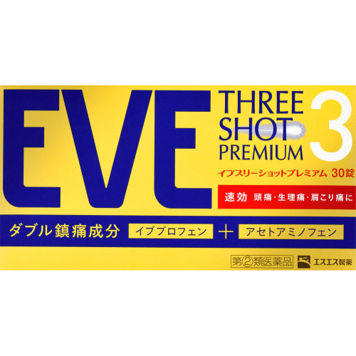 【指定第２類医薬品】　エスエス製薬イブスリーショットプレミアム　セルフメディケーション ３０錠
