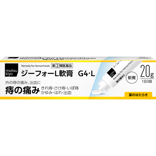 【指定第２類医薬品】　ｍｋジーフォーＬ軟膏２０ｇ