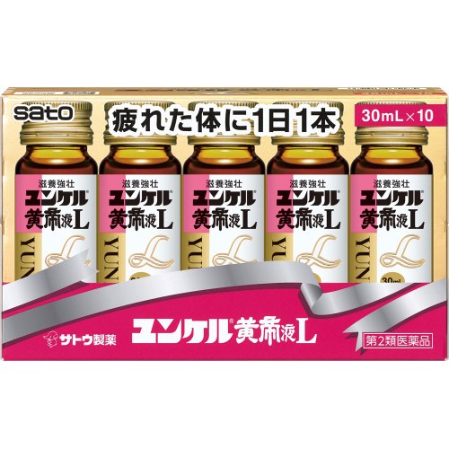 【第２類医薬品】　佐藤製薬ユンケル黄帝液Ｌ（Ｎ）１０本パック ３０ｍｌ&times;１０