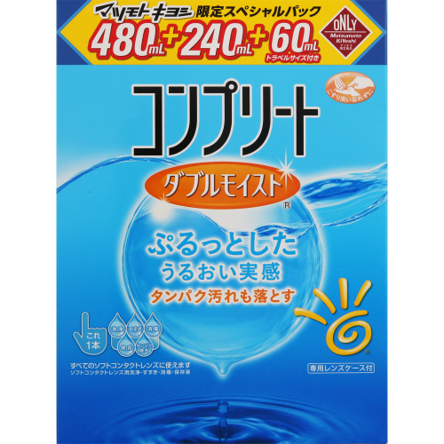 ＭＫ　コンプリートダブルモイスト ４８０＋２４０＋６０ｍｌ