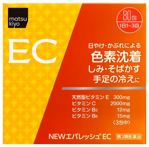 【第３類医薬品】　ｍｋ　エバレッシュＥＣ ８０包