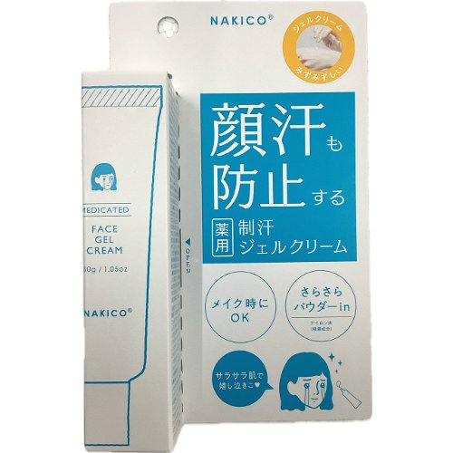 ■ナキコヤクヨウジェルクリーム ４０ＭＬ
