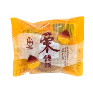 御菓子御殿　栗まんじゅう ◇１個