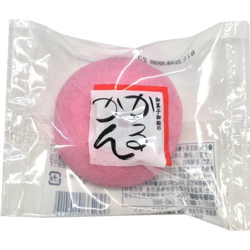 ポルシェ赤かるかん ◆１個