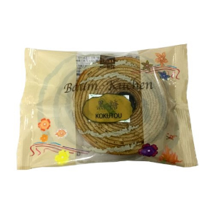 ■御菓子御殿　バームクーヘン黒糖 １個