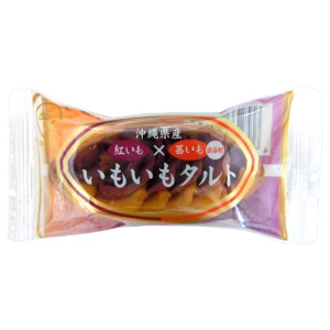□ 御菓子御殿　いもいもタルト １個