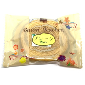 ■ 御菓子御殿　　　バームクーヘンプレーン 1個
