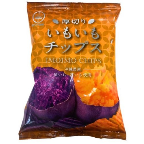 御菓子御殿　厚切りいもいもチップス ７０ｇ