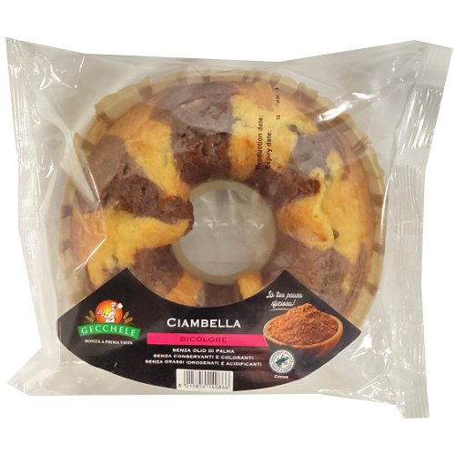 □【売切御免】ジェッケレ　チャンベラマーブル １個