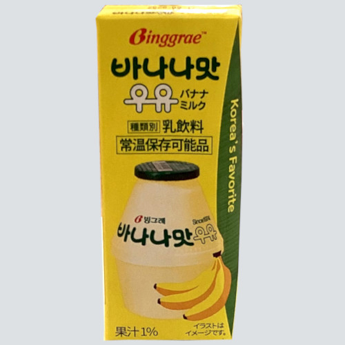 ■【韓国フェア】バナナミルク　ビングレ※売切時キャンセル対応になります。 ２００ｍｌ