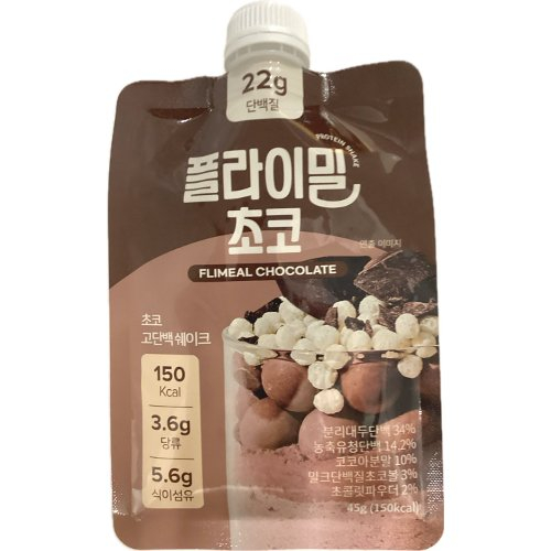 ■【韓国フェア】フライミール　プロテインシェイクチョコ味 ４５ｇ
